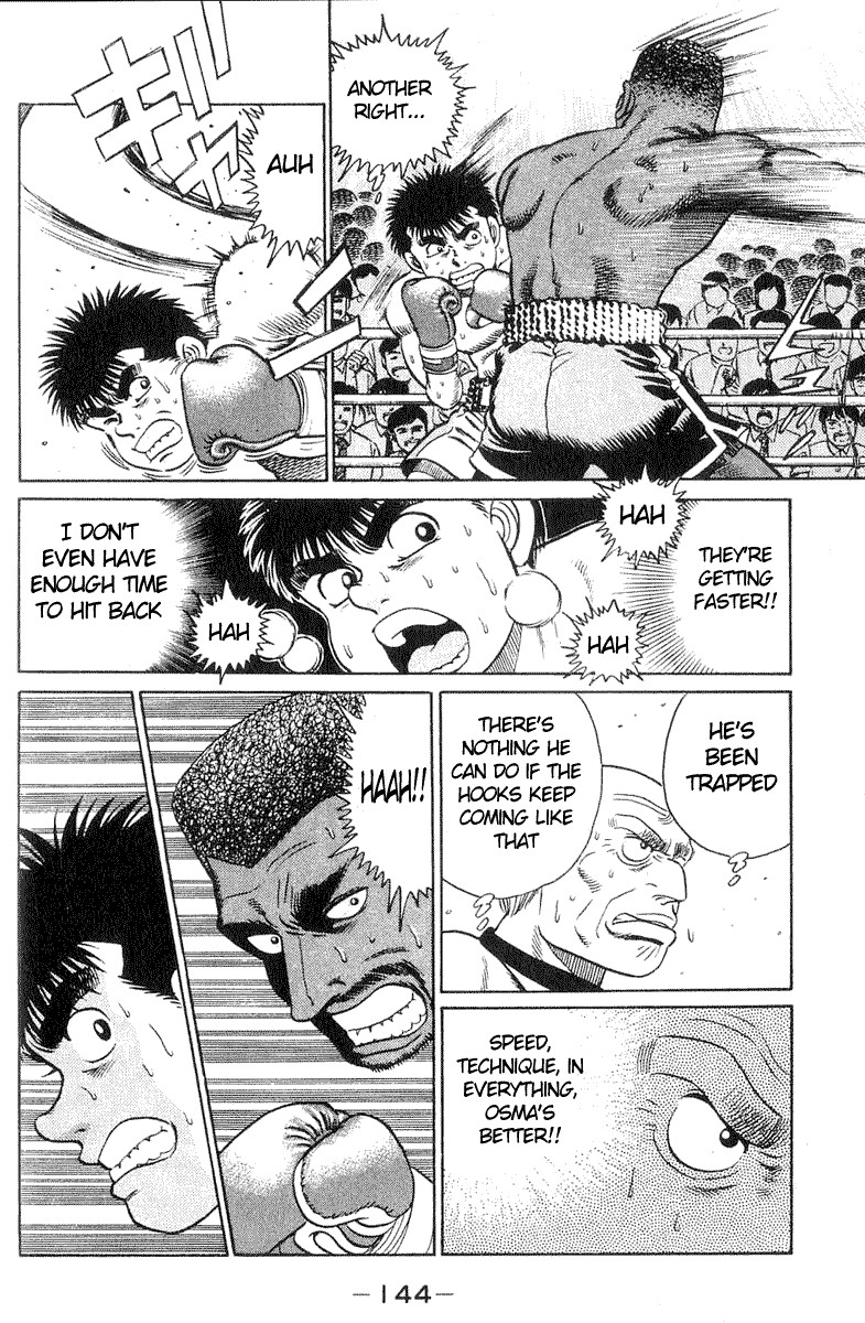 Hajime no Ippo Chapter 31 15